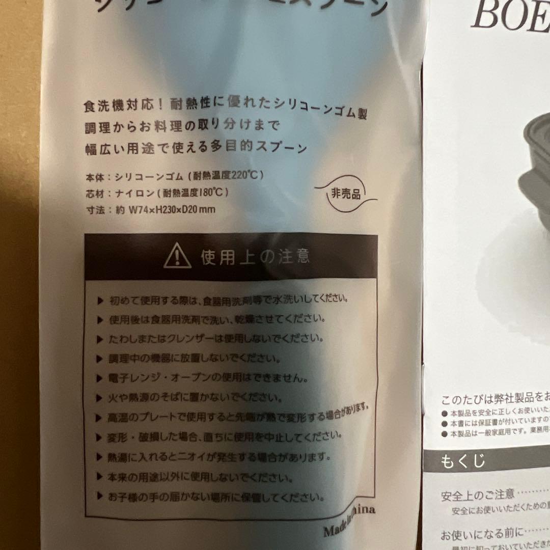 【新品未使用】ブルーノ BRUNO コンパクトホットプレート ネイビー