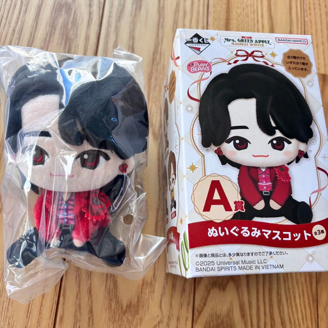 Mrs. GREEN APPLE ラストワン豪華セット　A賞大森、E G H５点