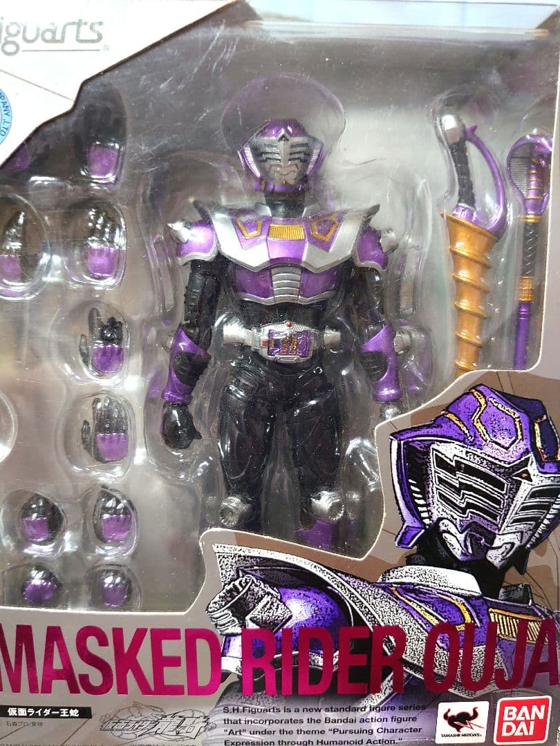 k*否様 S.H.Figuarts 仮面ライダー王蛇