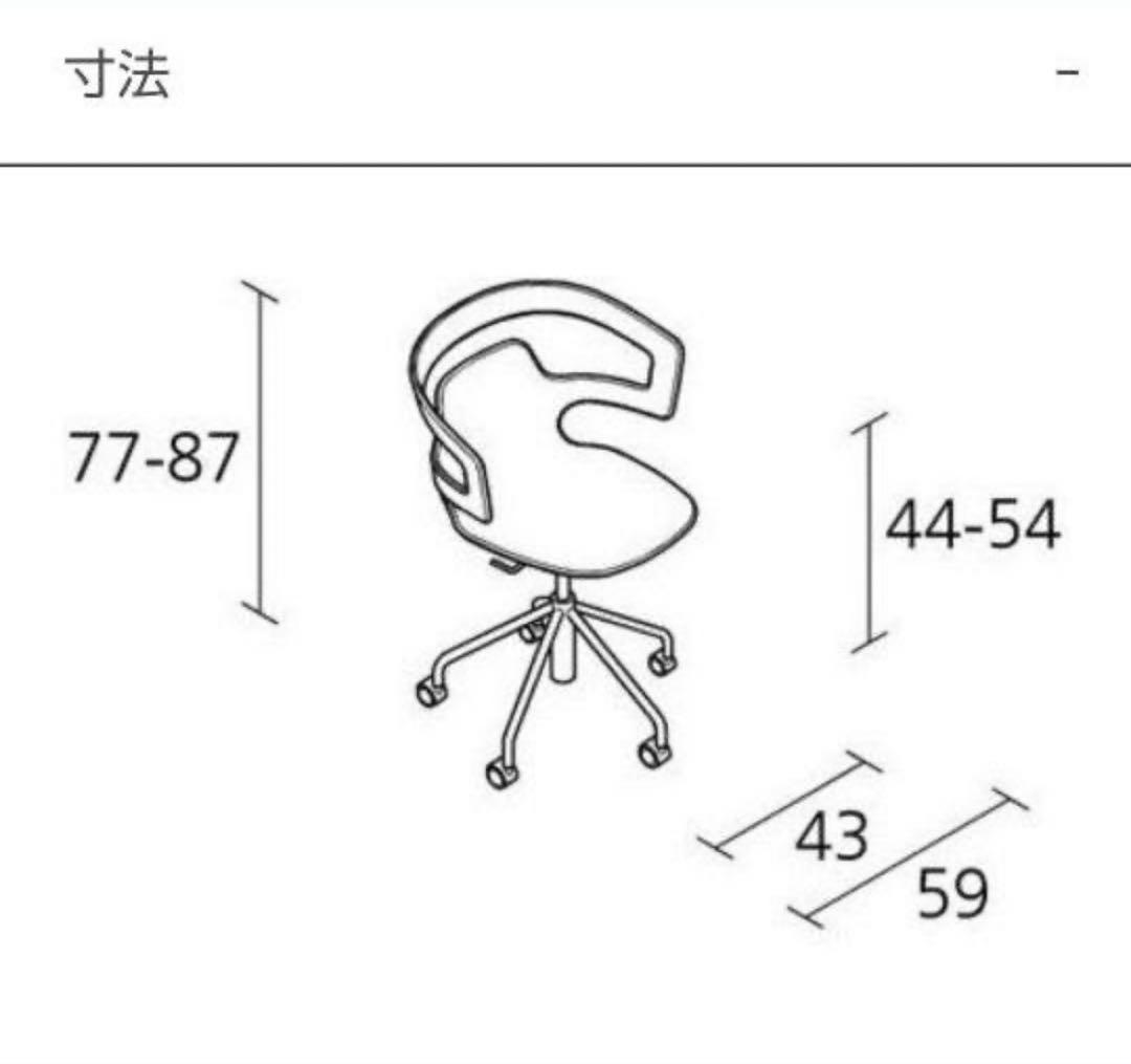 Alias SEGESTA STUDIO アリアス　カッシーナイクシー
