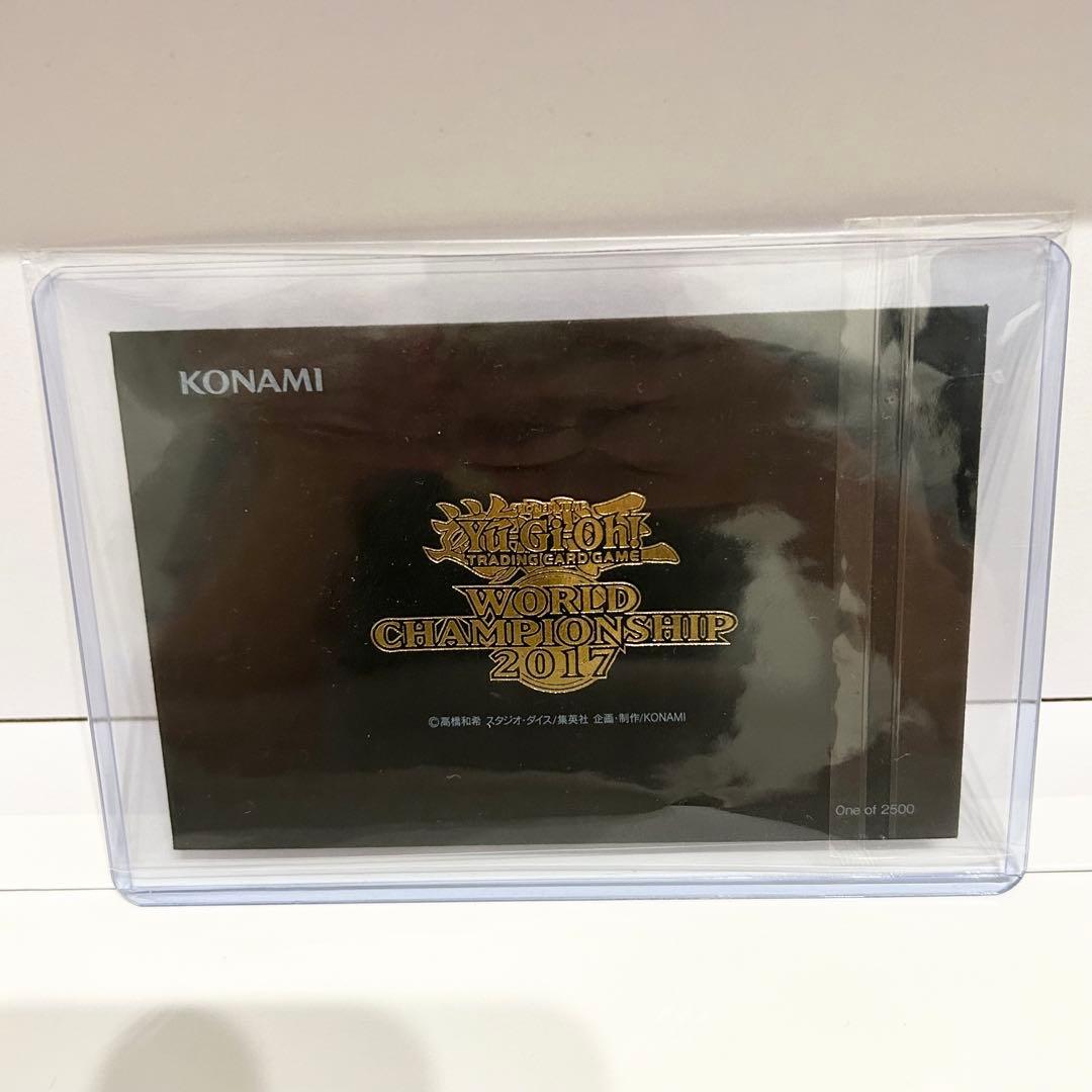 大*止様 遊戯王 ブラックマジシャンガール WCS2017 ホログラフィックレア