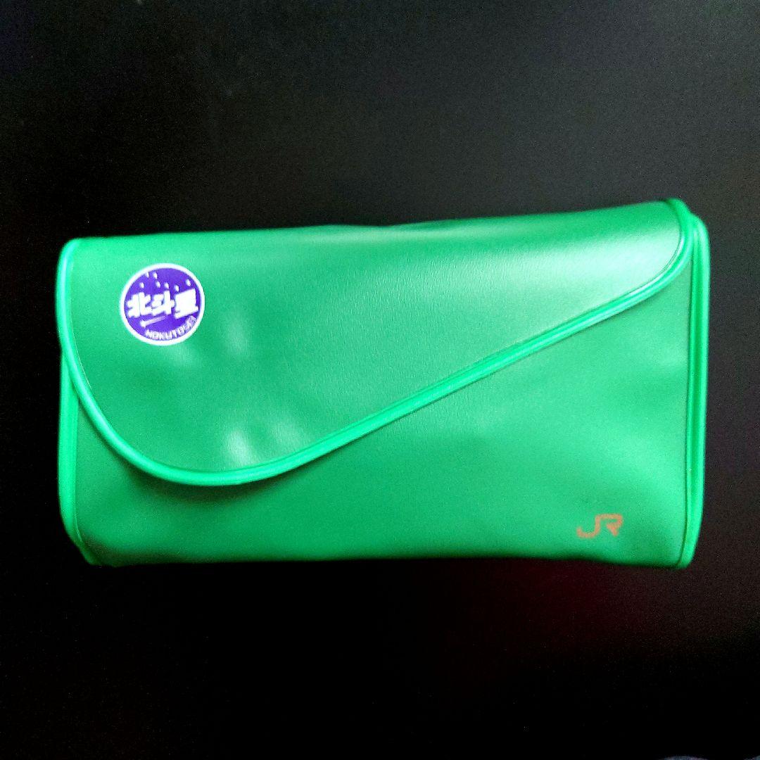 北斗星食堂車グランシャリオキーホルダー（非売品）個室カードキー、サニタリーセット