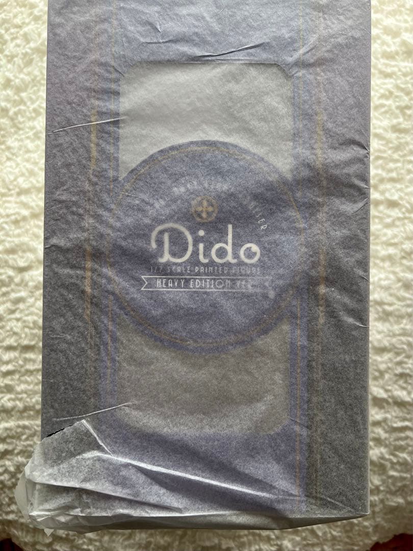 アズールレーン　ダイドー　重装版ver. フィギュア　新品未開封品　アズレン