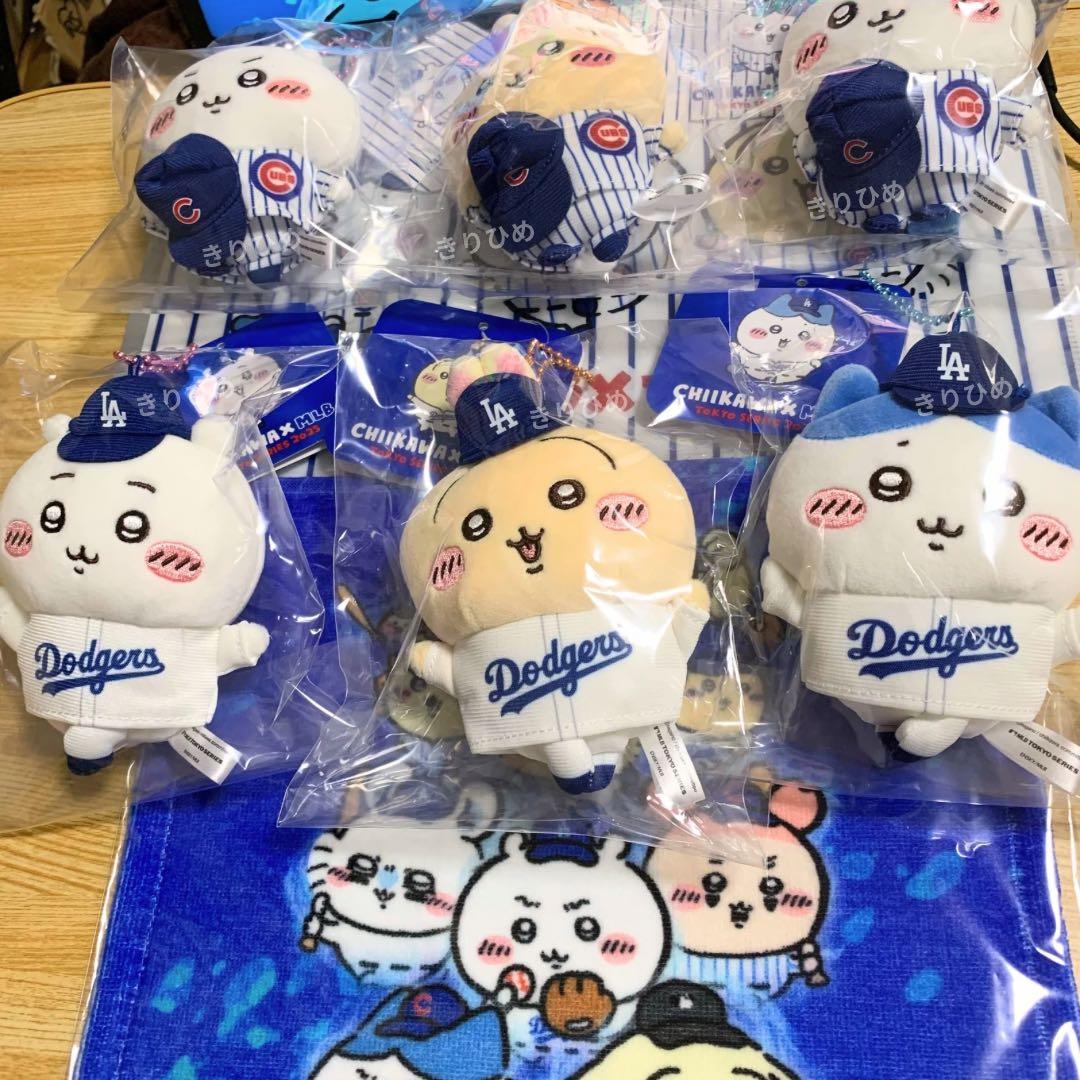 【値下げ中】CHIKAWA x MLB Tokyo series野球新品タグ付き