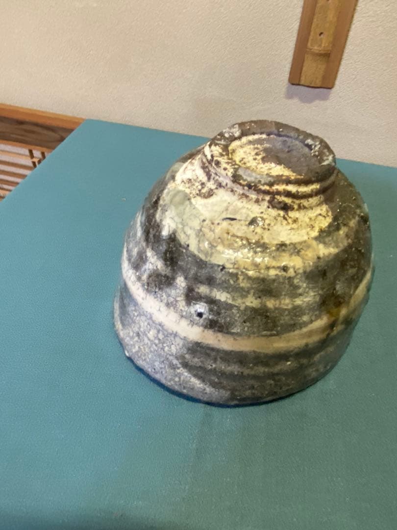 茶道具/陶芸家 鯉江良二『茶盌 』共箱　工芸品