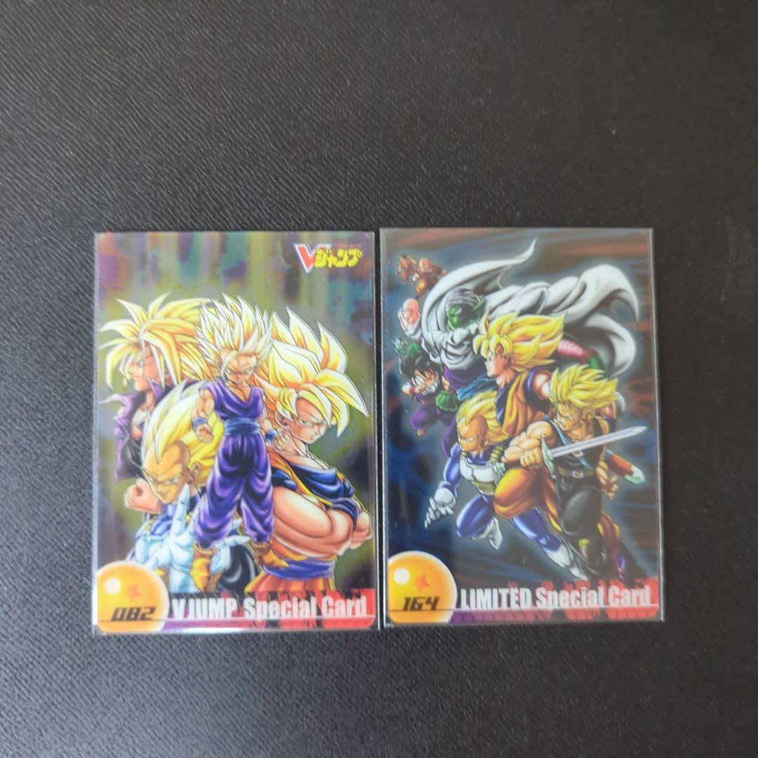 ドラゴンボール 森永 ウエハース カードダス フルコンプ カード