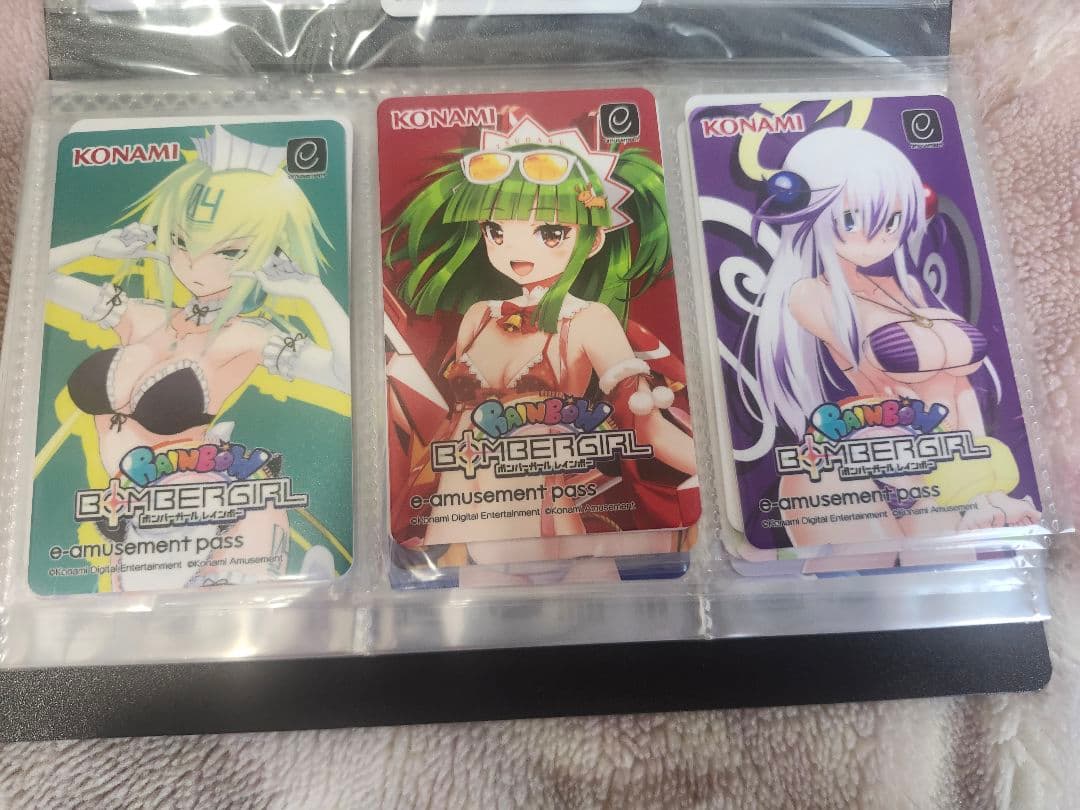 ボンバーガール e-amusement pass セット (29枚)