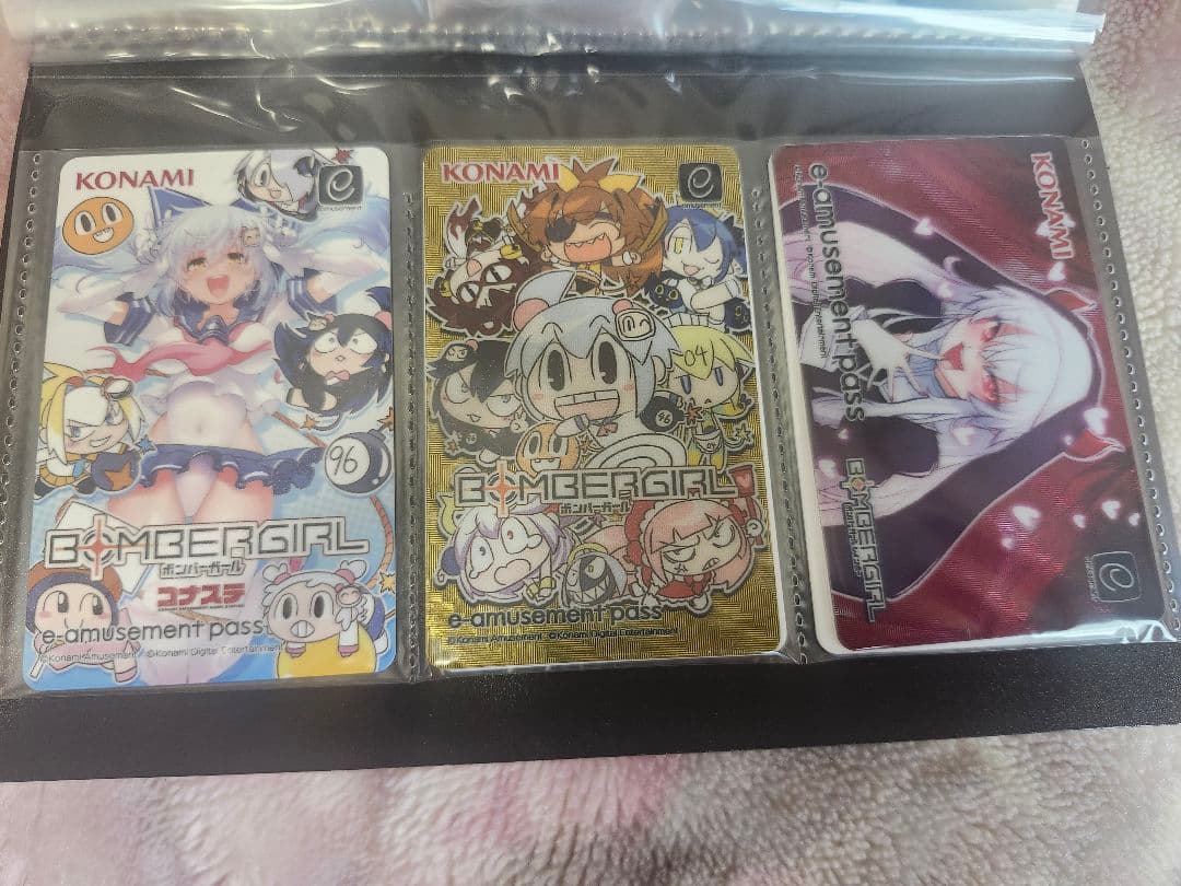 ボンバーガール e-amusement pass セット (29枚)