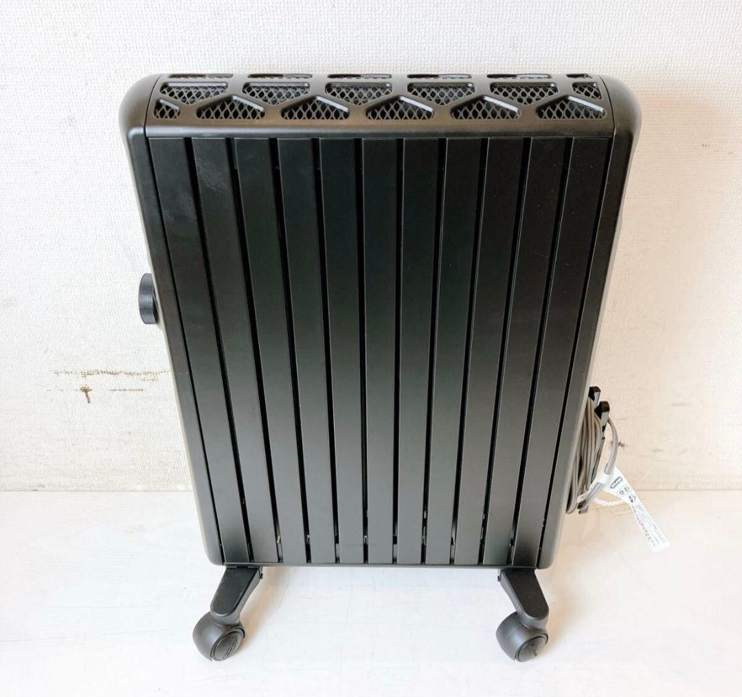 デロンギ De Longhi マルチダイナミックヒーター MDHS15-PB