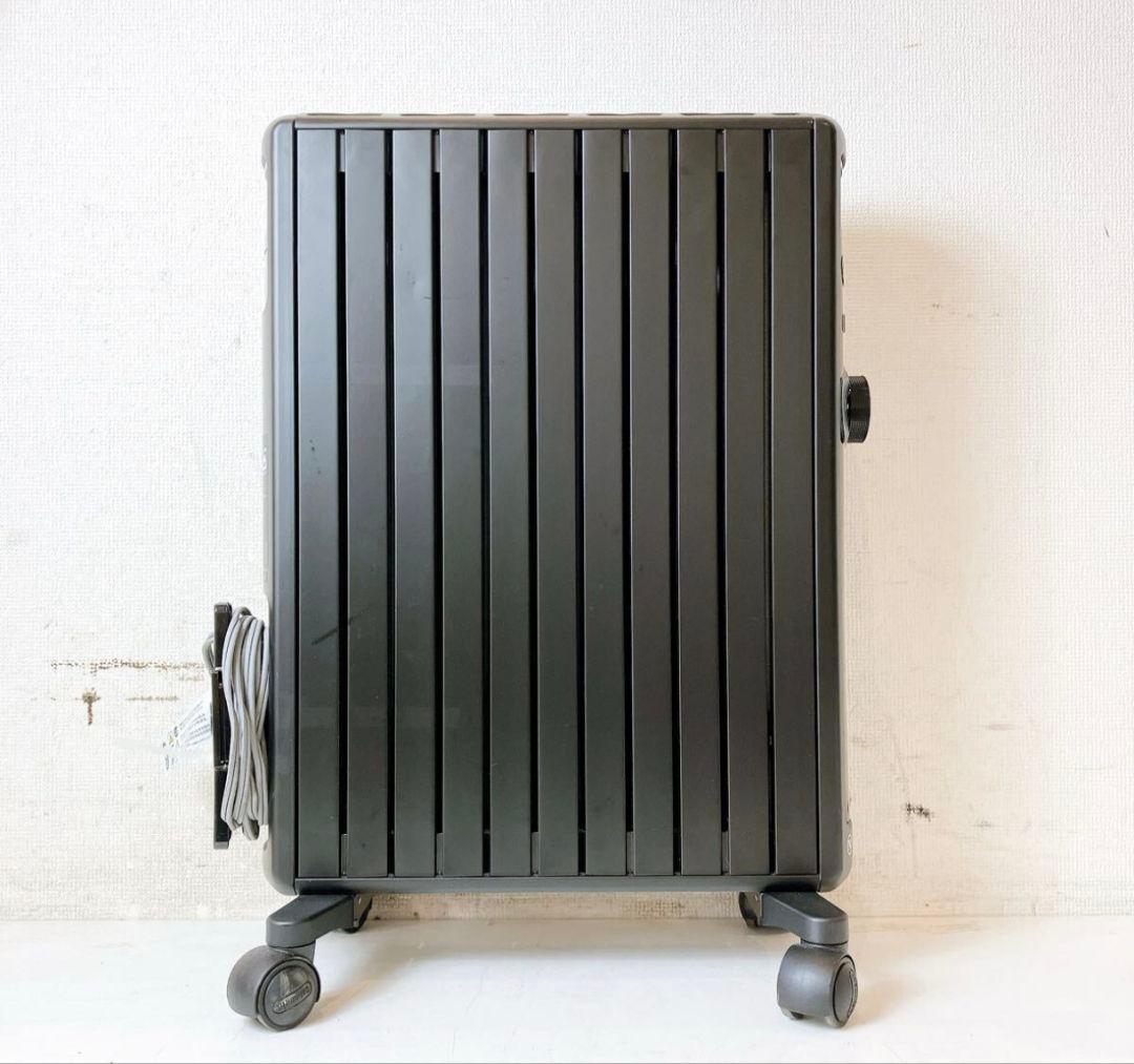 デロンギ De Longhi マルチダイナミックヒーター MDHS15-PB