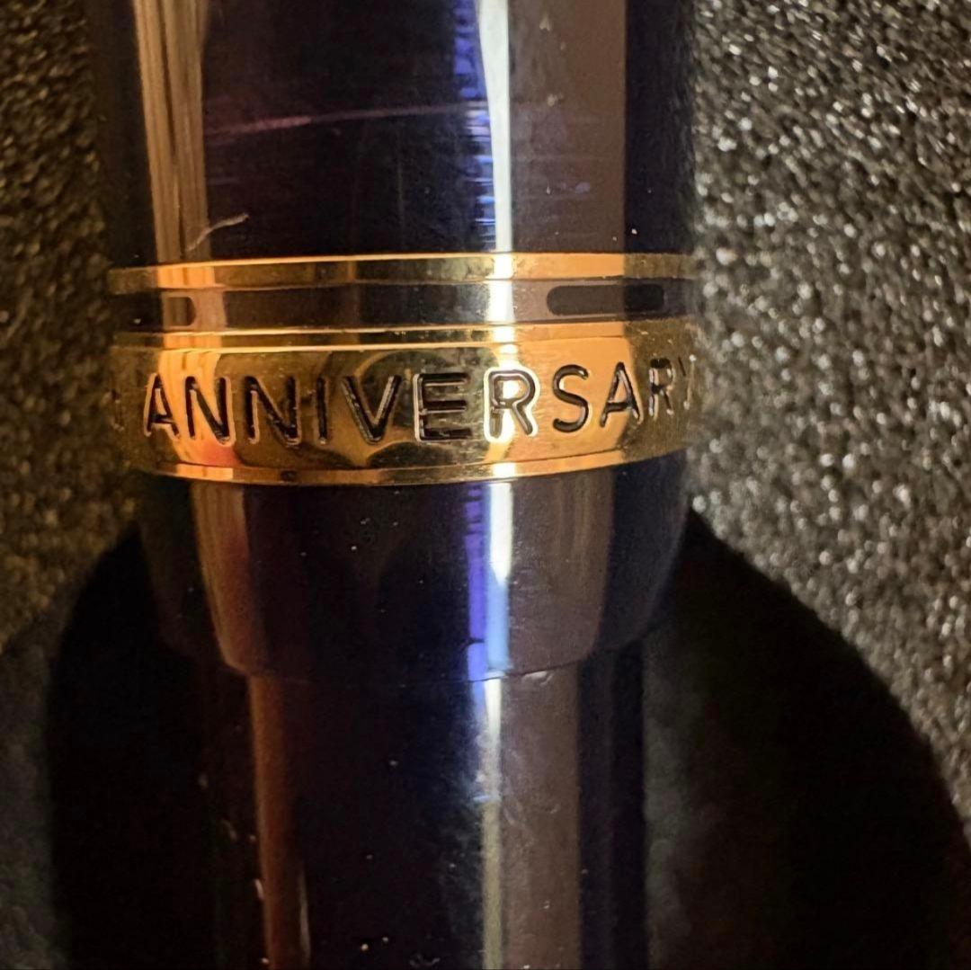 非売品 PILOT 100周年記念 万年筆 未使用カートリッジ付き