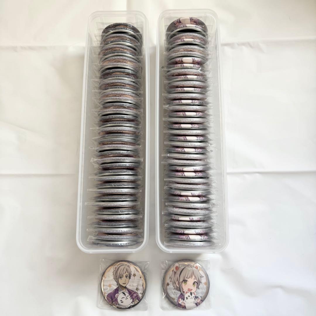 文スト 中島敦 中国 缶バッジ 妖異 80点