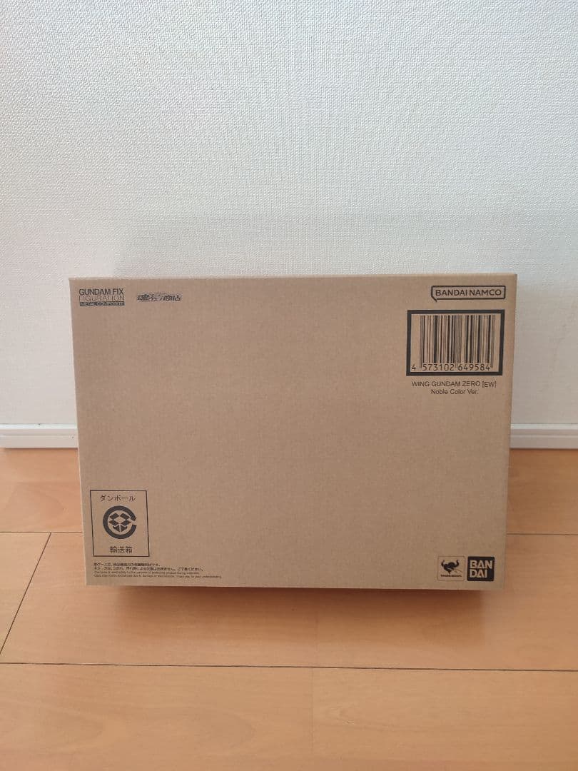 未開封 メタルコンポジット ウイングガンダムゼロ EW版 ノーブルカラー