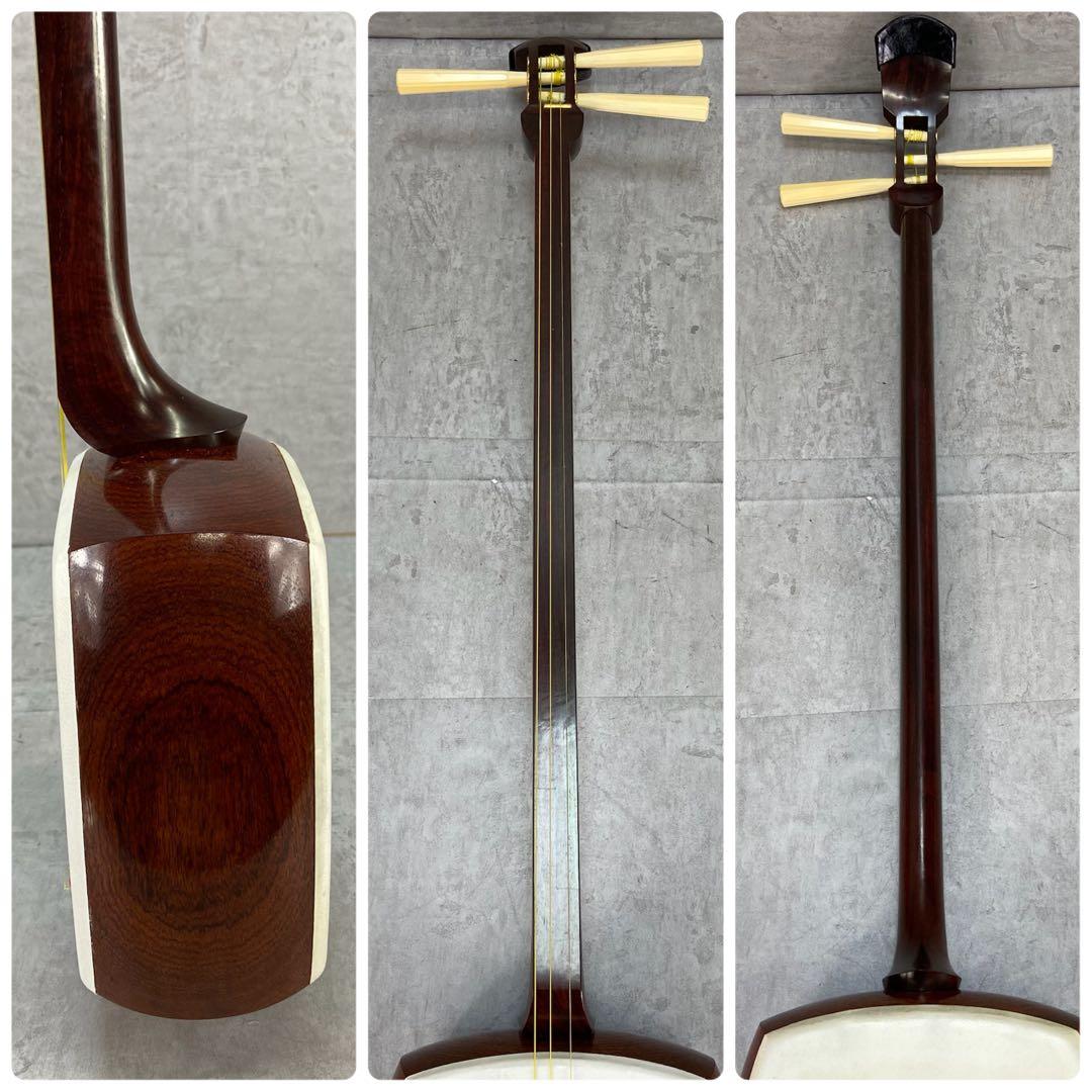 中棹地唄三味線　子持ち綾杉胴　棹紅木　沈みトチ　2枚溝金細　K刻印　総桐ケース