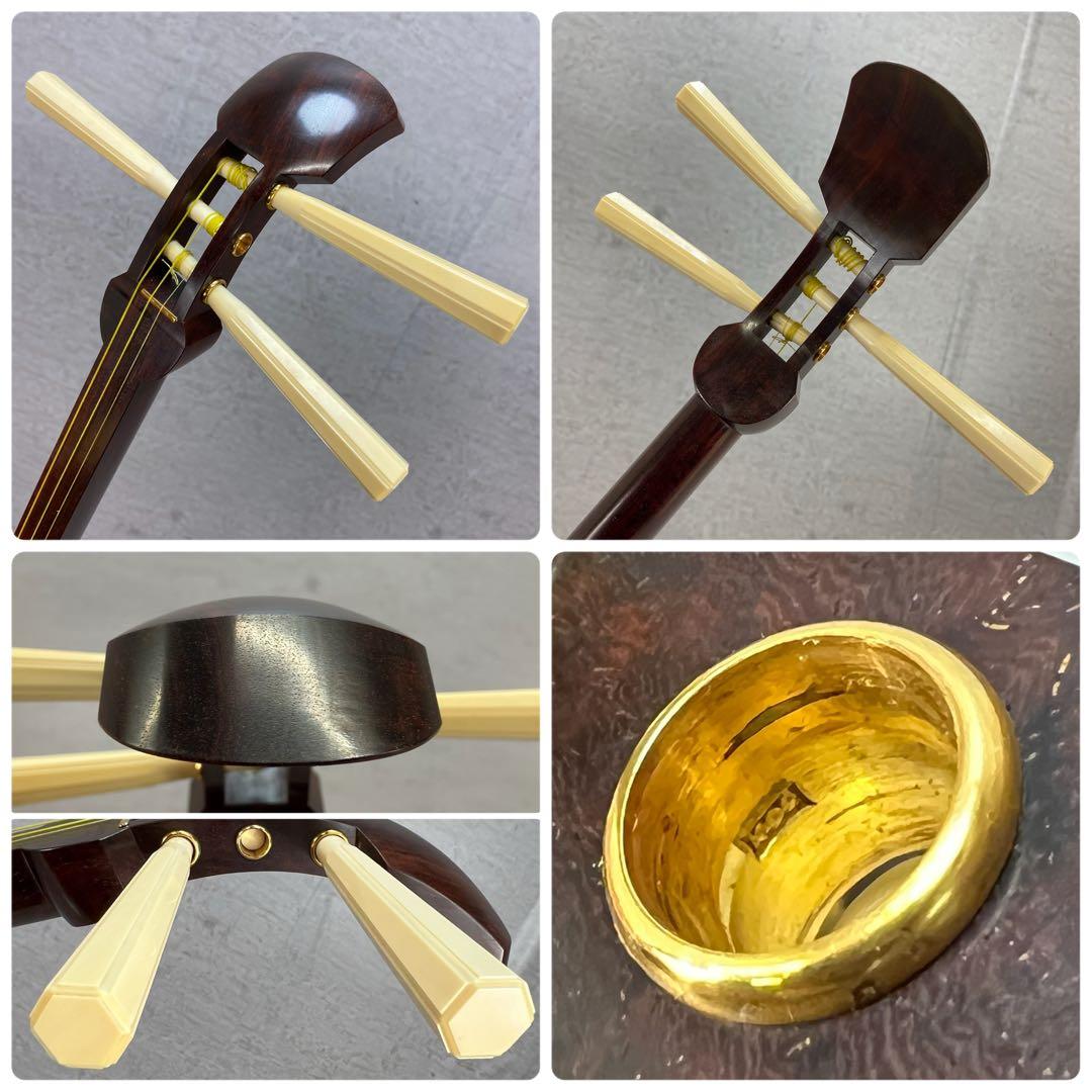 中棹地唄三味線　子持ち綾杉胴　棹紅木　沈みトチ　2枚溝金細　K刻印　総桐ケース