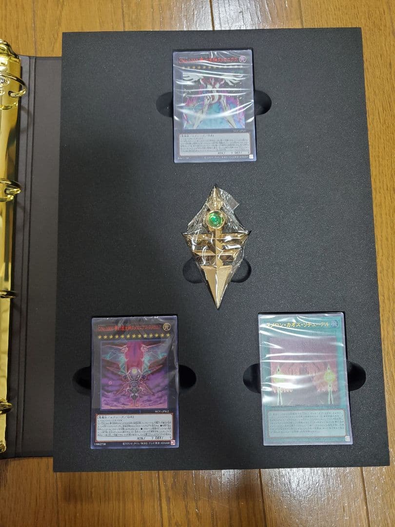 遊戯王 No. COMPLETE FILE