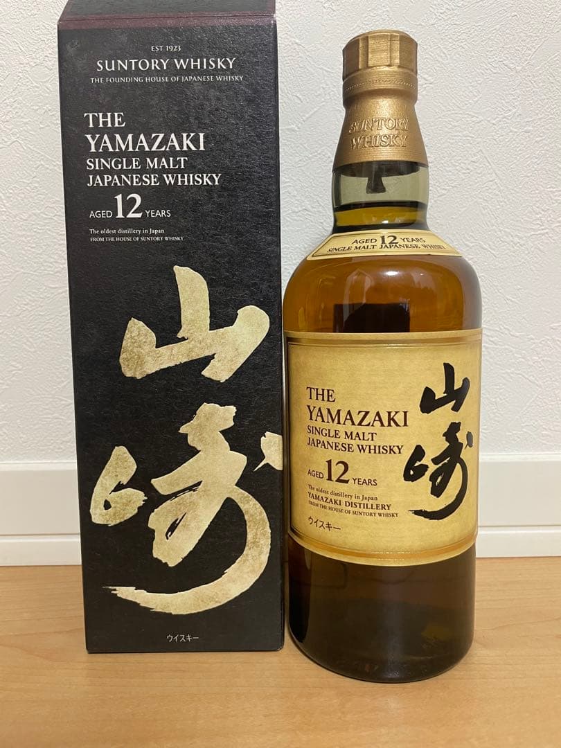サントリー 山崎12年 700ml [新品未開封] ダブルホログラム　箱あり