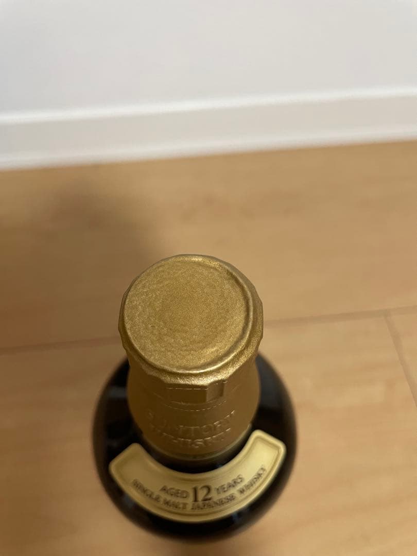 サントリー 山崎12年 700ml [新品未開封] ダブルホログラム　箱あり