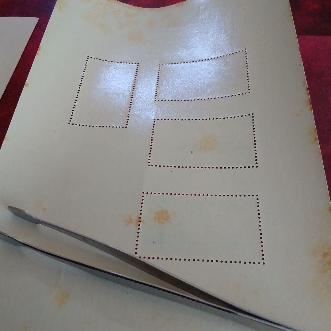 銭単位切手　昭和15年　大雪山国立公園小型シート　裏面シミ　6000円