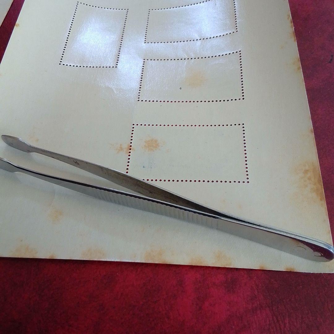 銭単位切手　昭和15年　大雪山国立公園小型シート　裏面シミ　6000円