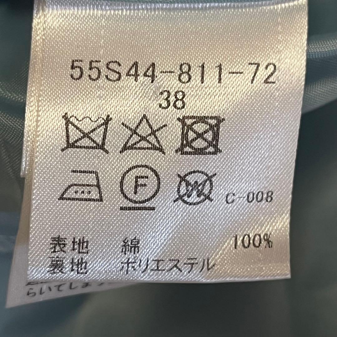 美品【ブルーレーベルクレストブリッジ】フレアスカート 総柄 チェック 白 青