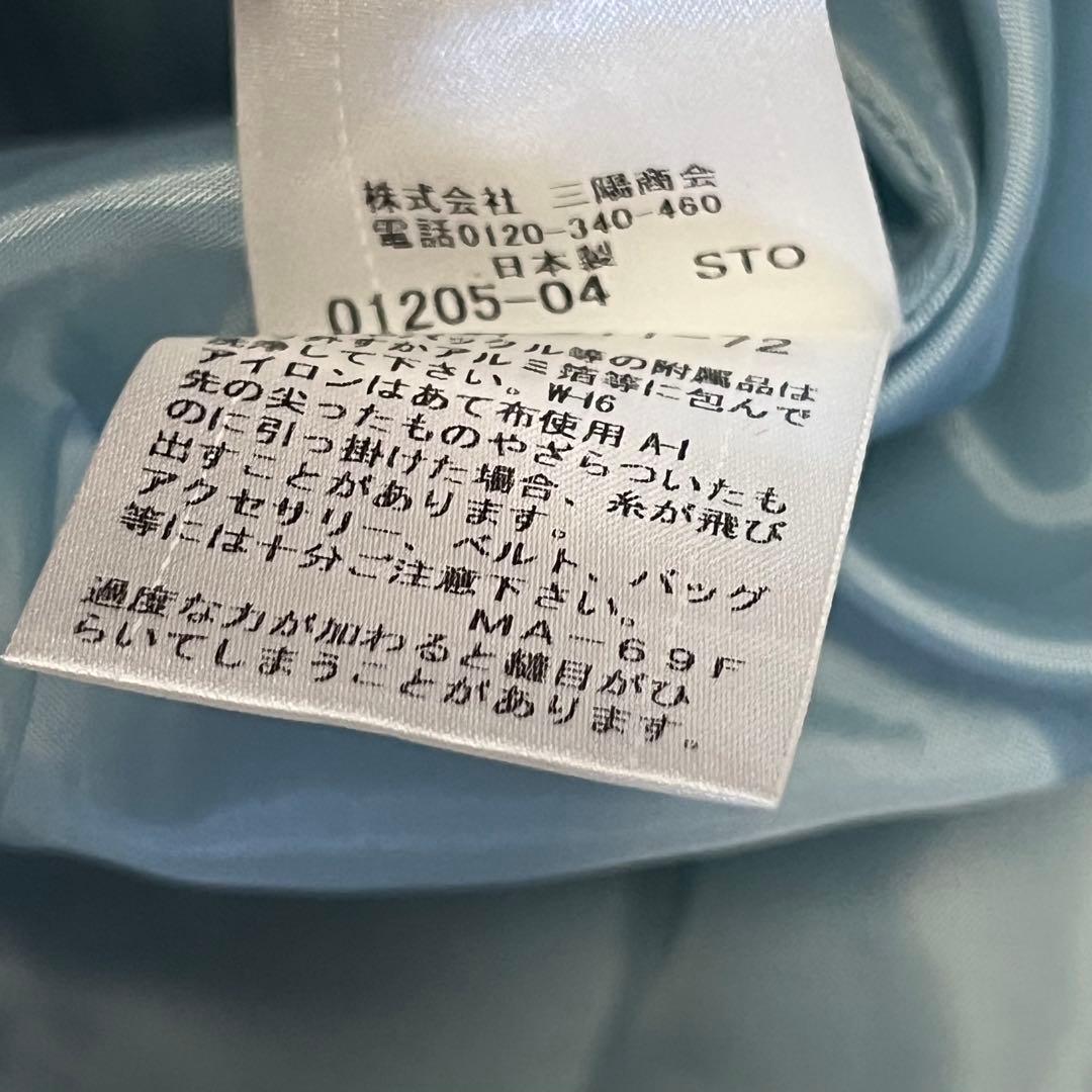 美品【ブルーレーベルクレストブリッジ】フレアスカート 総柄 チェック 白 青