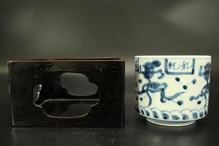 茶道具 染付火入 煙草盆 揃(A963)