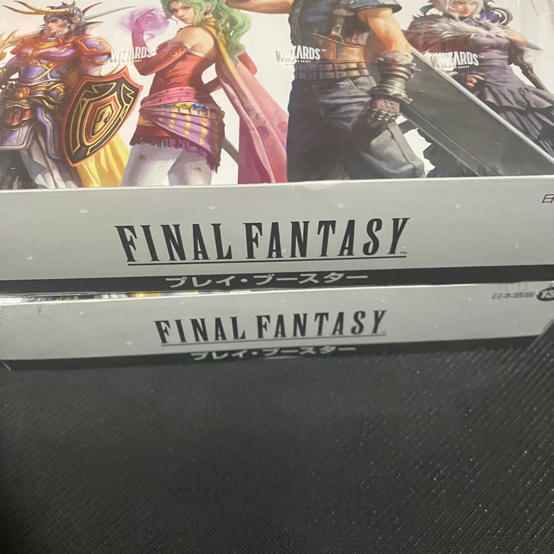 MtG ファイナルファンタジー　日本語版 プレイブースター 2BOX 未開封