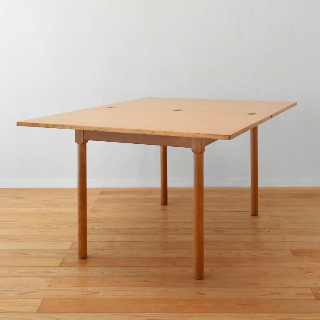 Fritz Hansen/ Børge Mogensen/ Model 4500