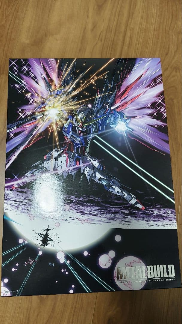 メタルビルド ディスティニー フルパッケージ新品