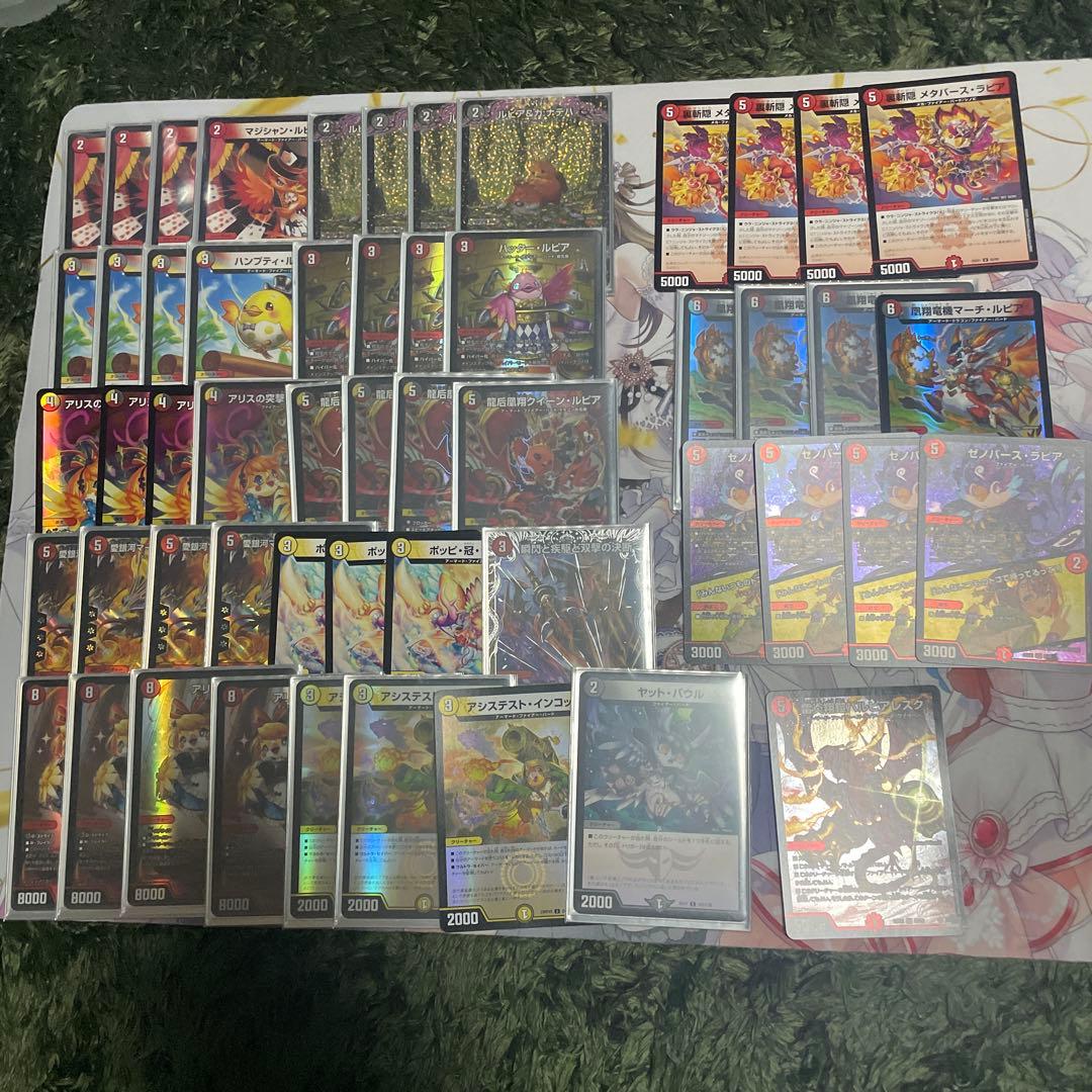 デイガファイアーバードデッキ＋パーツ