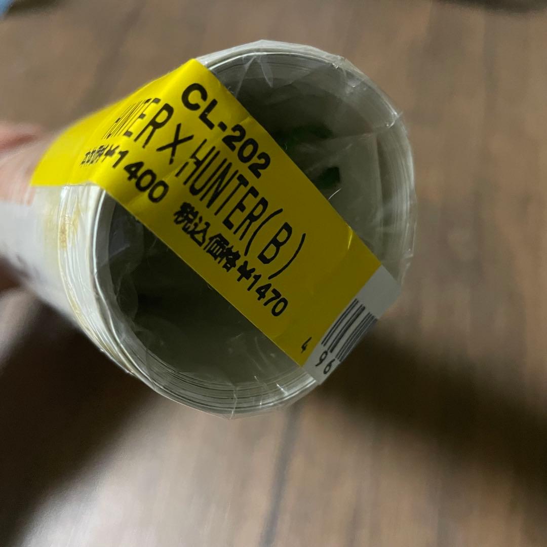 旧　HUNTER✕HUNTER　2003カレンダー　壁掛け