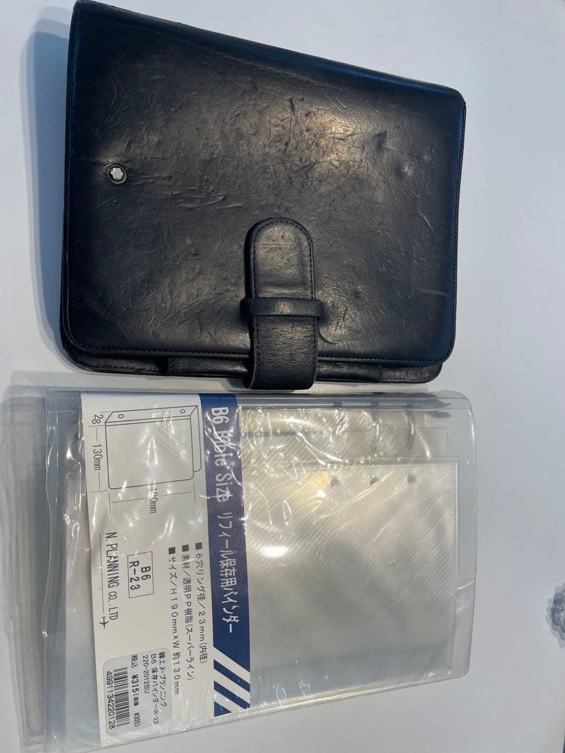 【値下げ】モンブラン　システム手帳・文庫本カバー・ポストイットカバー