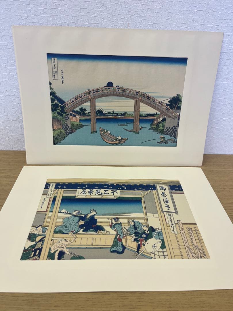 葛飾北斎版画セットHokusai – Woodblock Print Set