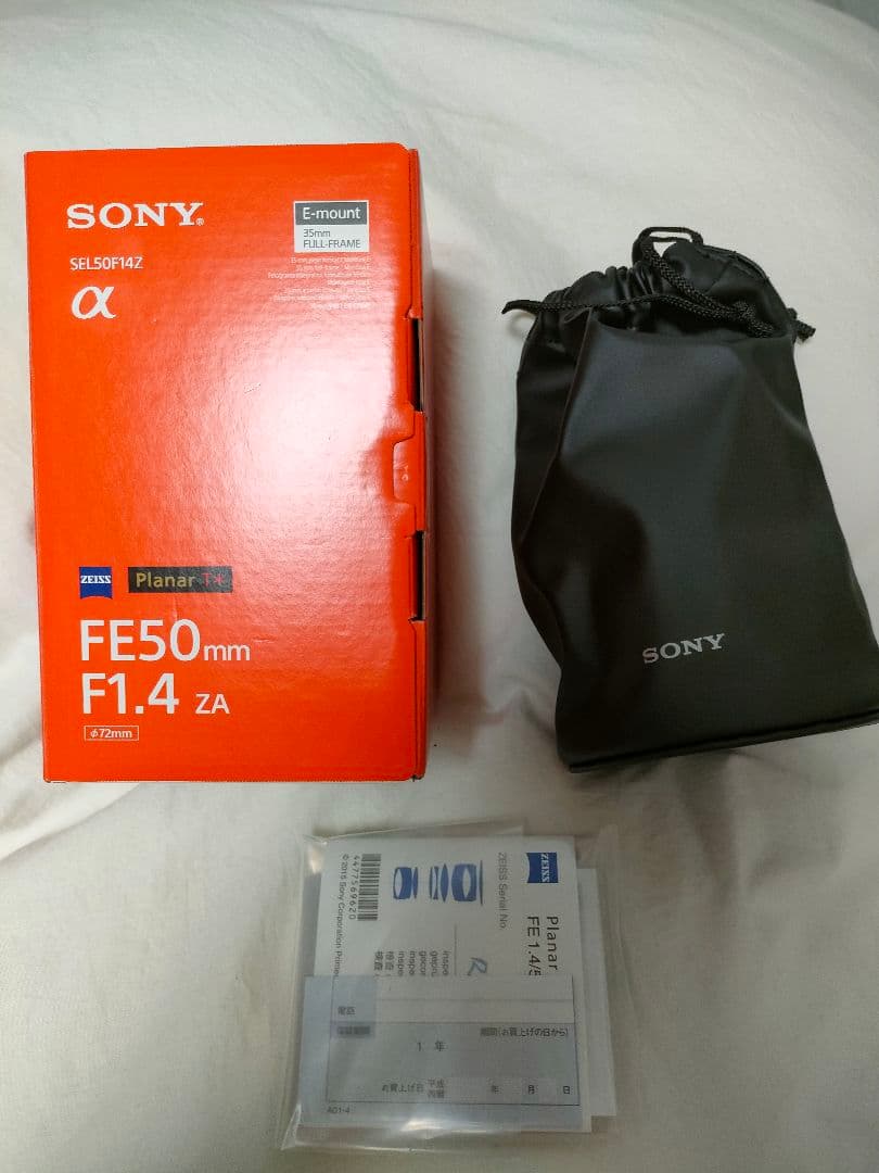レンズ(単焦点) Planar T* FE 50mm F1.4 ZA SEL50F14Z