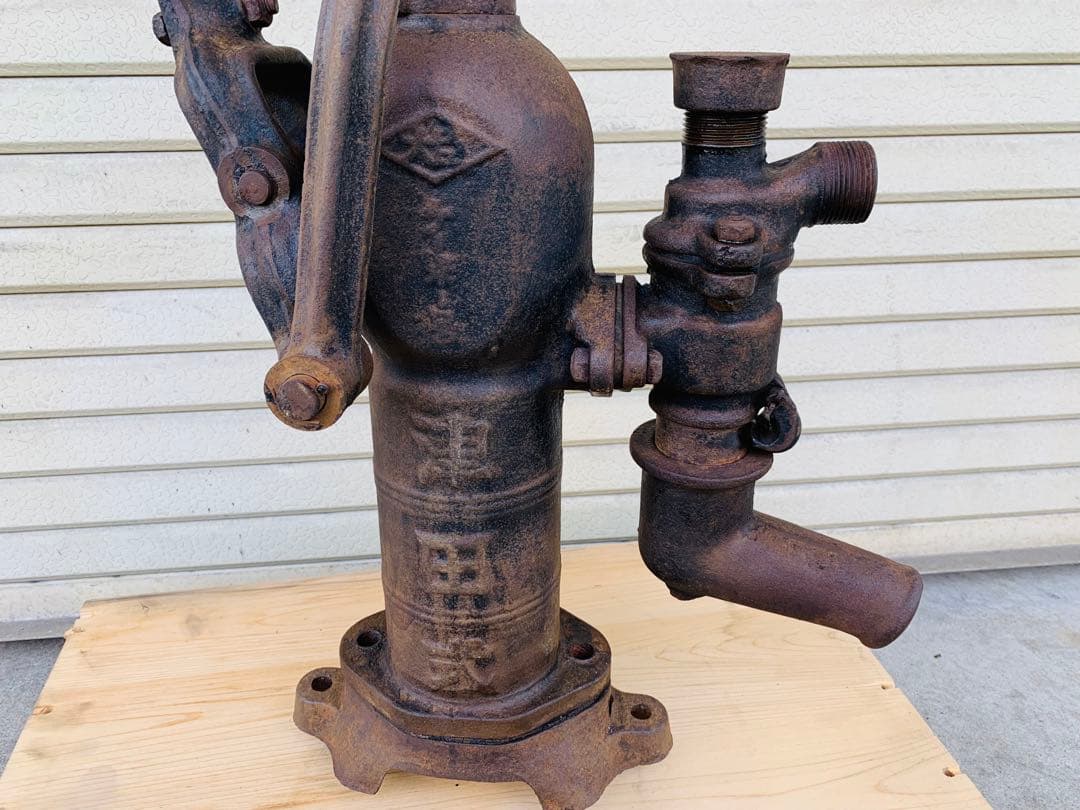 津田式 ケーボー号 手押し 井戸 ガチャポンプ 和庭園 レトロ ヴィンテージ