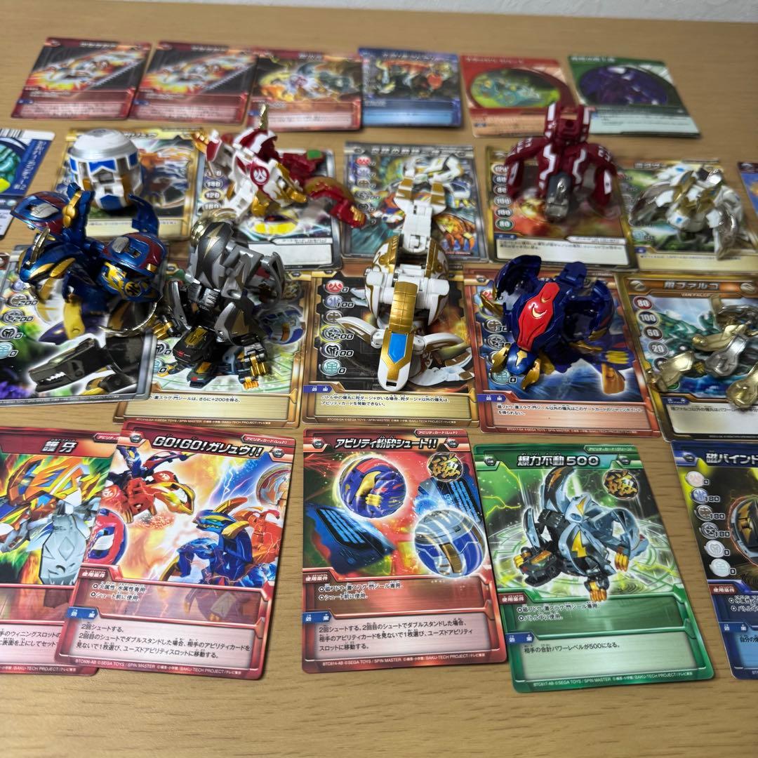 爆丸 まとめ売り 8個 セット ゲートカード アビリティカード