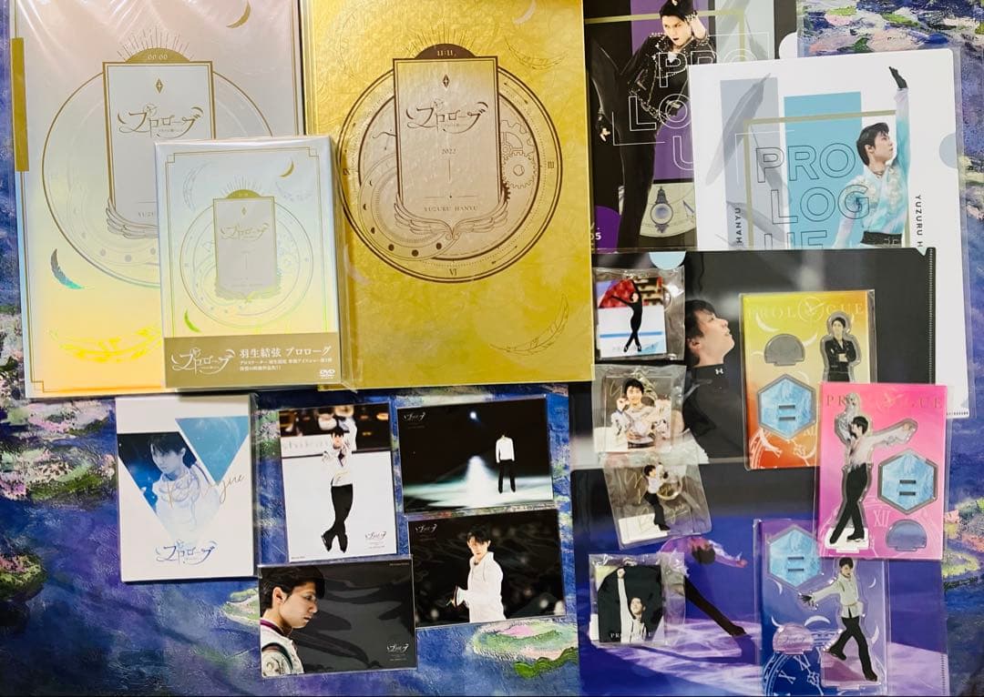 【最終値下】羽生結弦　プロローグ　グッズセット