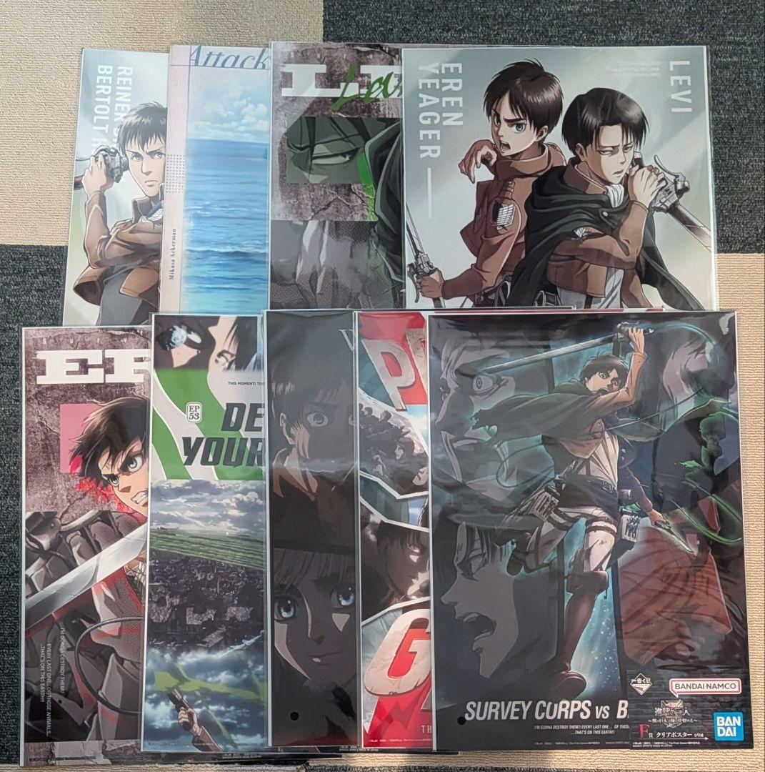 一番くじ 進撃の巨人 獣の巨人は俺が仕留める A・ B・ ラストワン　F賞