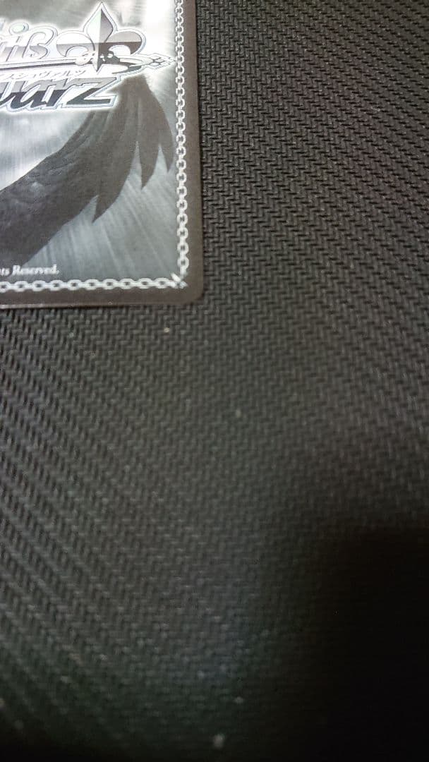 ヴァイス 怪獣の殲滅 亜白ミナ cxチャレンジ 優勝 怪獣8号 PR+ プロモ