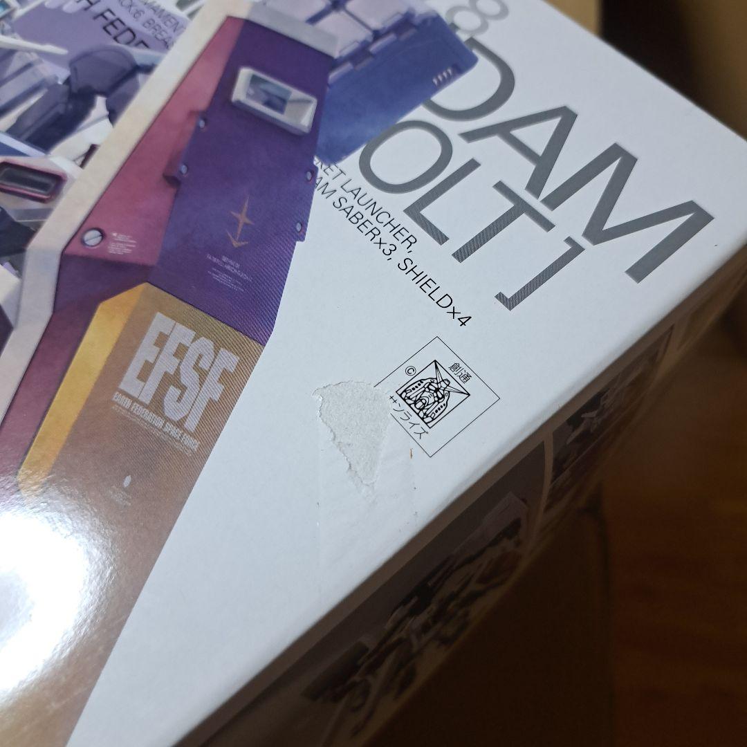 MG 1/100 サイコ ザク フルアーマーガンダム　Ver.Ka GUNDAM