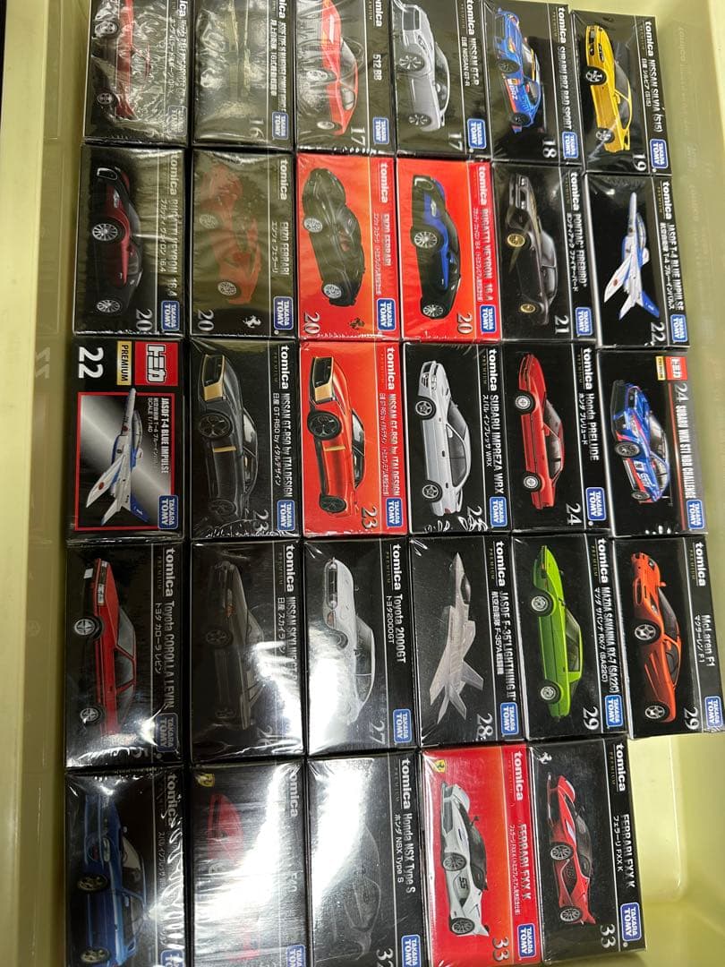 トミカまとめ売り