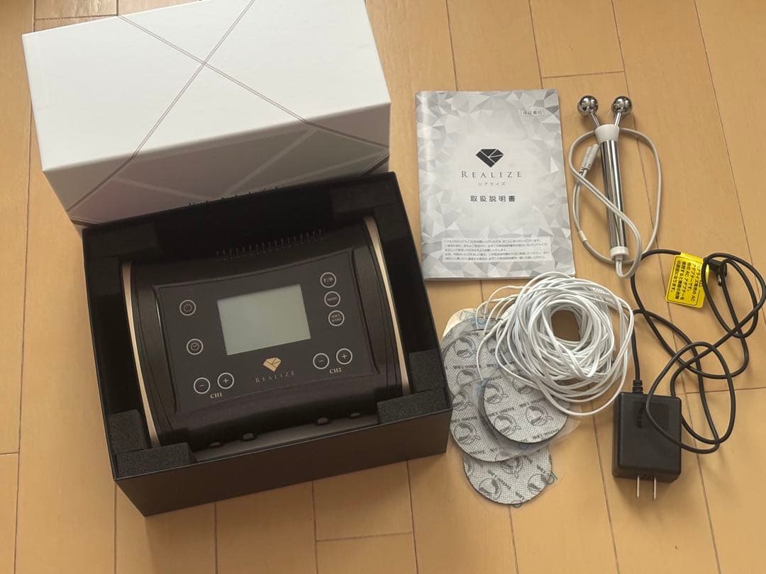 スリムビューティハウス リアライズ REALIZE ボディケア機器