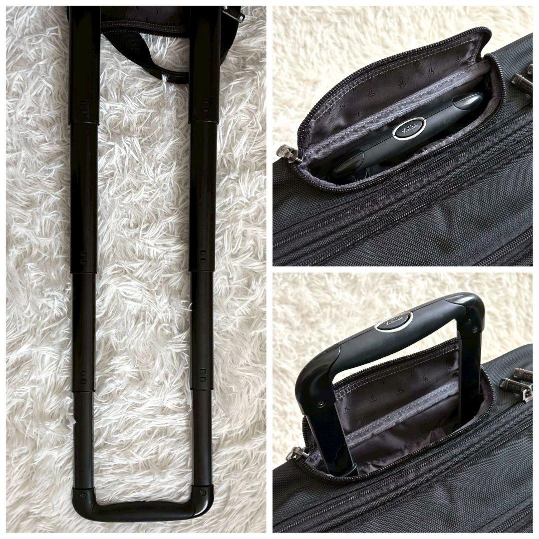 【美品】TUMI エクスパンダブル　キャリーケース　26103D4　機内持ち込み