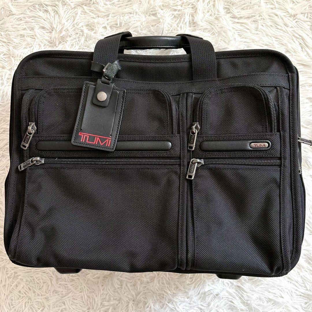【美品】TUMI エクスパンダブル　キャリーケース　26103D4　機内持ち込み