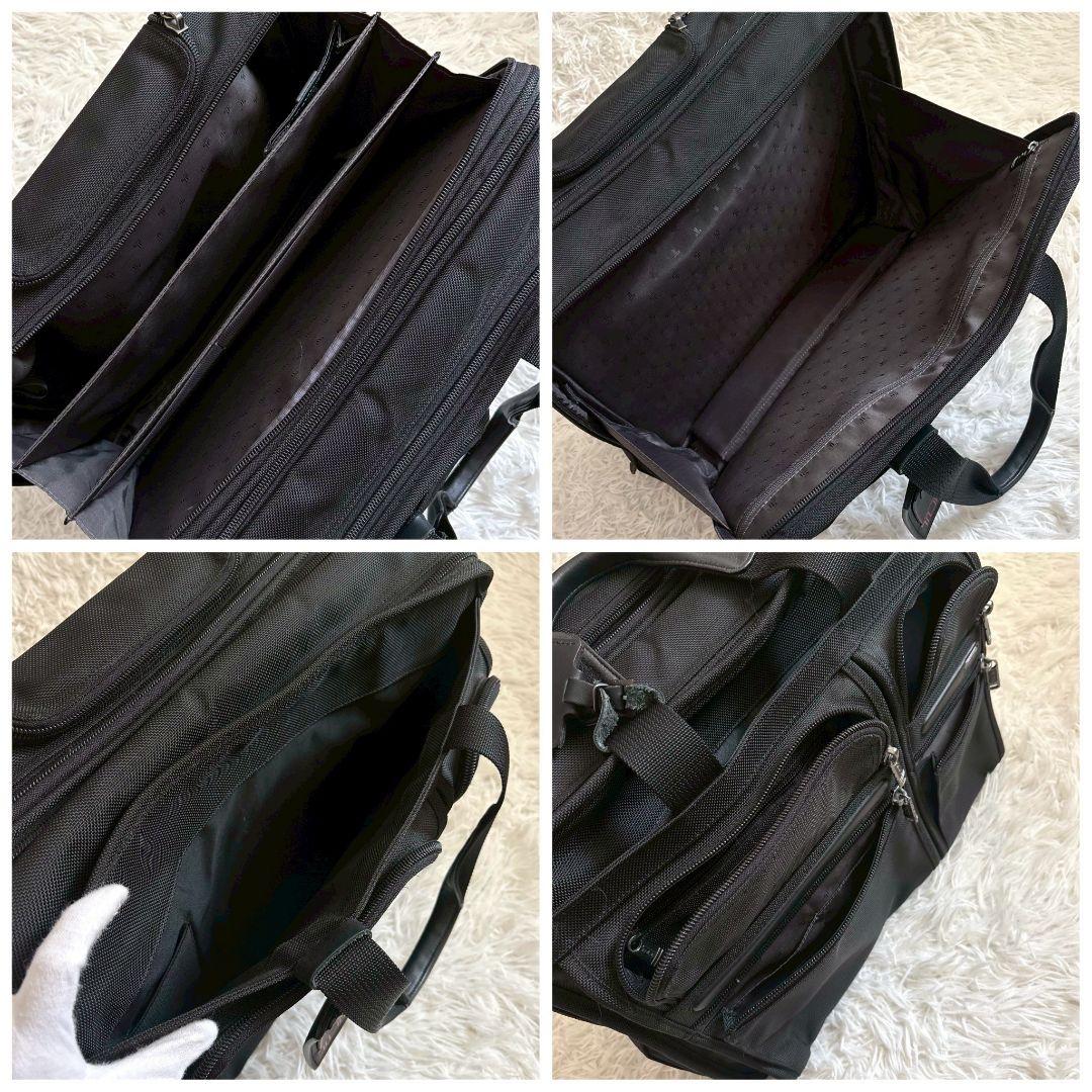 【美品】TUMI エクスパンダブル　キャリーケース　26103D4　機内持ち込み
