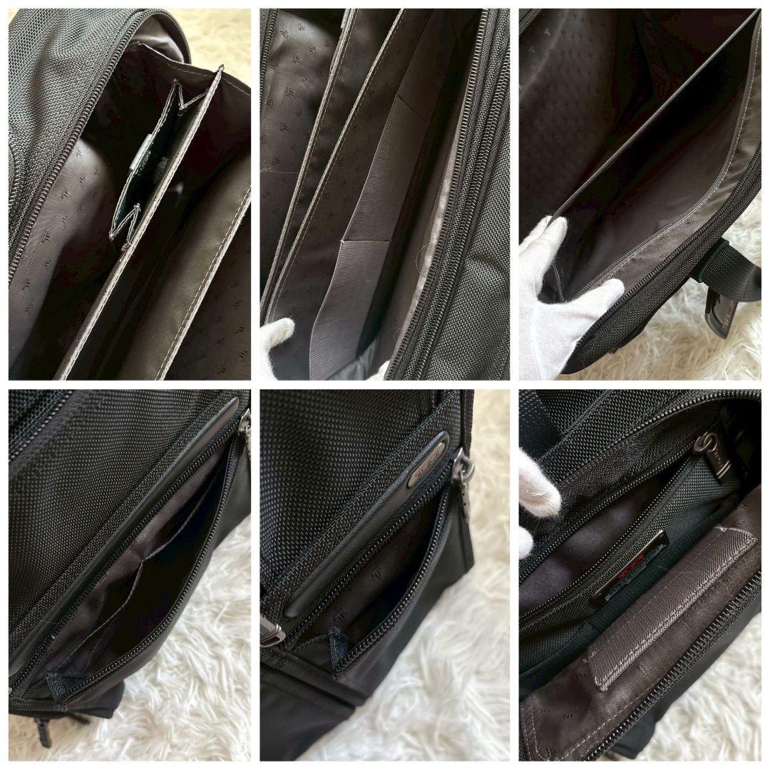 【美品】TUMI エクスパンダブル　キャリーケース　26103D4　機内持ち込み