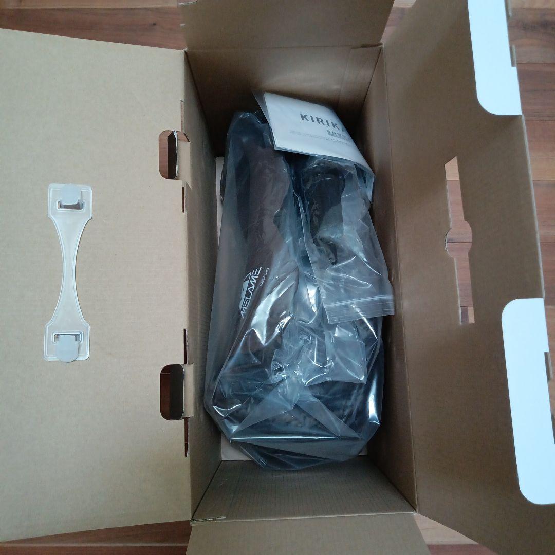 切り株チェア　2個セット