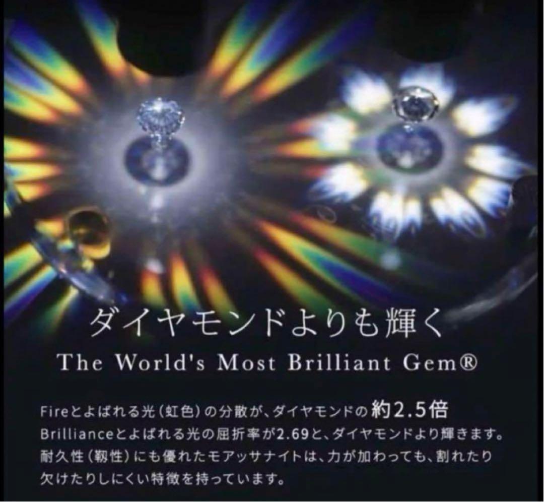 匿名配送　鑑別書　18kゴールド　9粒ダイヤモンドリング　アレルギー対応　新品
