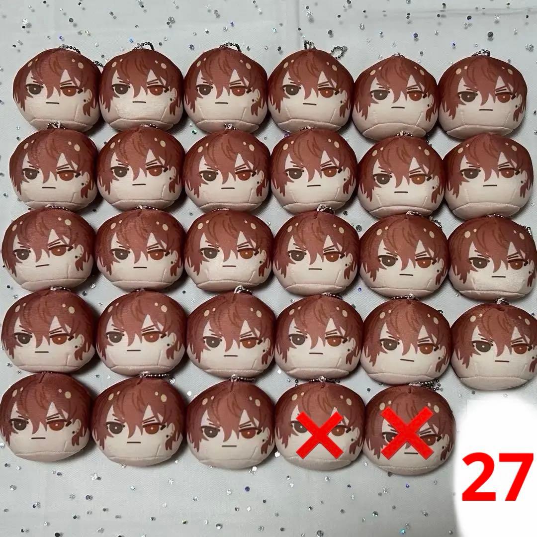 西園練牙 おまんじゅう